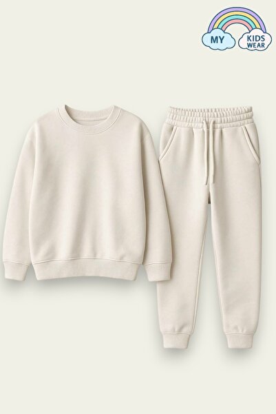 My Kids Wear Set cu trei fire de buzunar pentru gâtul pentru bicicletă