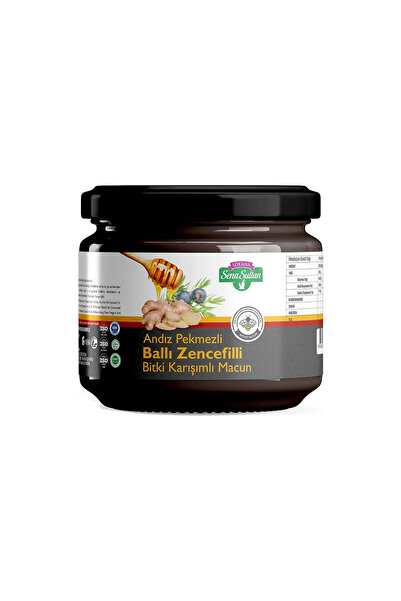 Lokman Sena Sultan Andız Pekmezli Bitkisel Macun 350 Gr