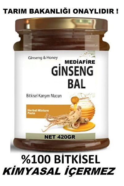 MediaFire Macunu Bitkisel Macun Çakşır Demirdikeni Maca Macunu 420GR