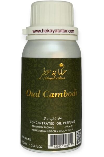Hekayat Attar OUD CAMBODI 100 ML CONCENTRATED OIL PERFUME