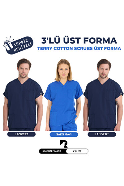 Raven Uniform 3 قطع من قميص طبي من القطن تيري للجنسين للأطباء والممرضات والصي...