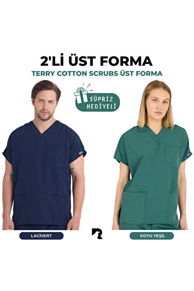 Raven Uniform SET DE 2 - Uniforme unisex cu mâneci liliac pentru asistentă me...