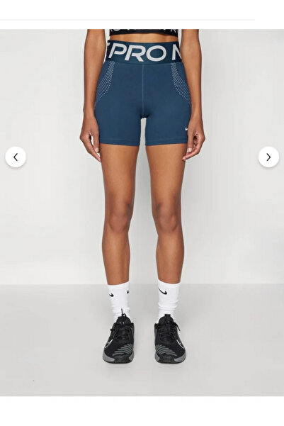 Nike training Pro Sculpt reflective High-Waisted 7.5cm (approx.) Biker Shorts ASLAN SPORT