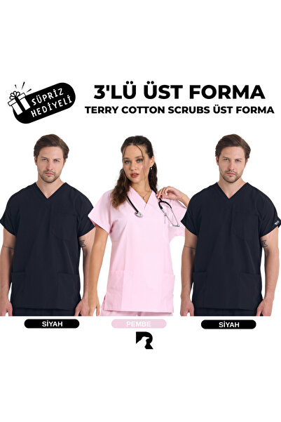 Raven Uniform بدلة طبية للجنسين من تيري كوتون للأطباء والممرضات (3 قطع علوية)