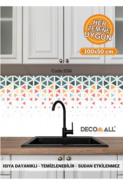 DECOMALL 36 код ЛЕПИЛНО ФОЛИО С МОТИВ ЗА СТЕННИ ШКАФОВЕ И КУХНЕНСКИ ПЛОТОВЕ (...