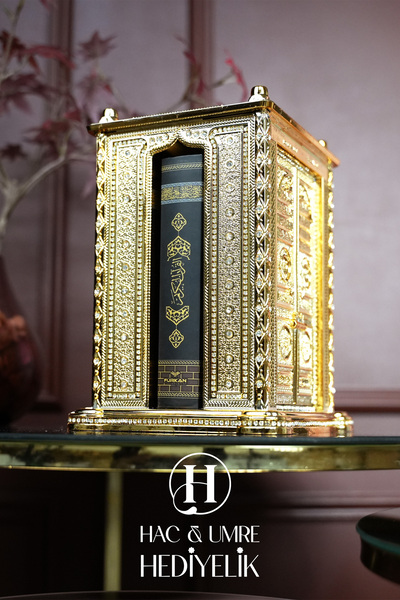 Hac Umre Hediyelik Kuran Kabı Biblo | Üç Kutsal Kapılı Kuran Hediyeli Dekorat...