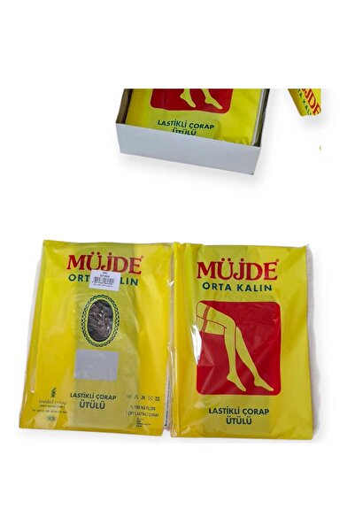 Müjde Оранжеви чорапи с ластик на глезена, 3 чифта