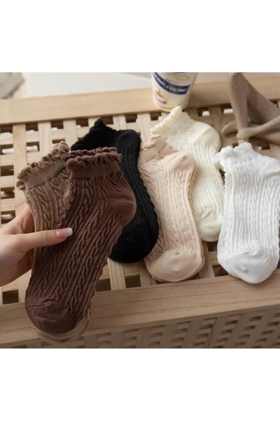 HANKARAYEL Embossed Patterned 6 Pairs Hair Knitted Women's Half Socks