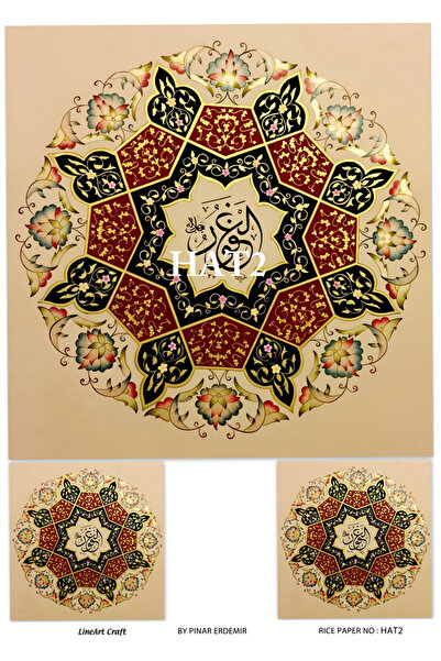 LİNEART HAT2 Hat Desenli 30*42 cm Pirinç Dekopaj