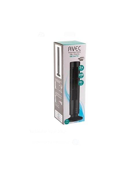 Avec Ventilator Turn USB, 33 cm, 2 Trepte de Viteza, Oscilatie, Silentios, Portabil, Negru
