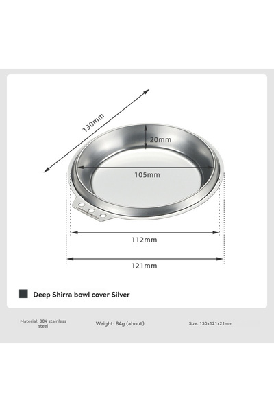 Choice S-SD CAMPINGMOON S-SD Stainless Steel Deep Snow Puller Bowl Lid Camping Dish Dip Dish Thickened Stai