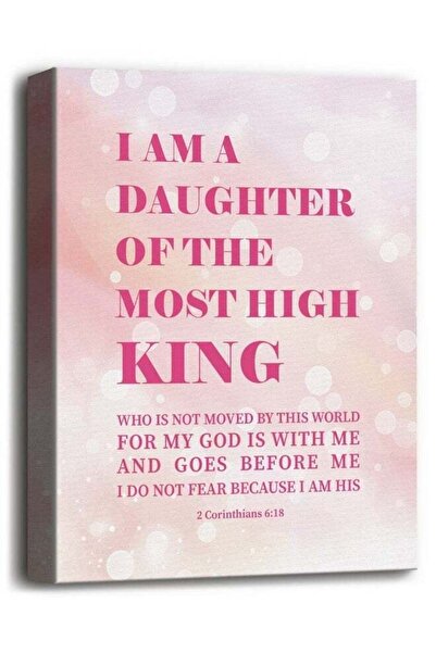 Emoda home Trove لوحة فنية جدارية من قماش كورنثوس الثانية 6: 18- أنا ابنة ملك