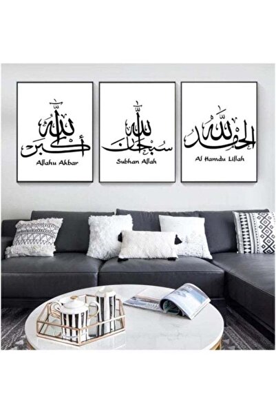Emoda home Trove لوحة فنية جدارية من قماش Plamc بدون إطار باللونين الأبيض وال...