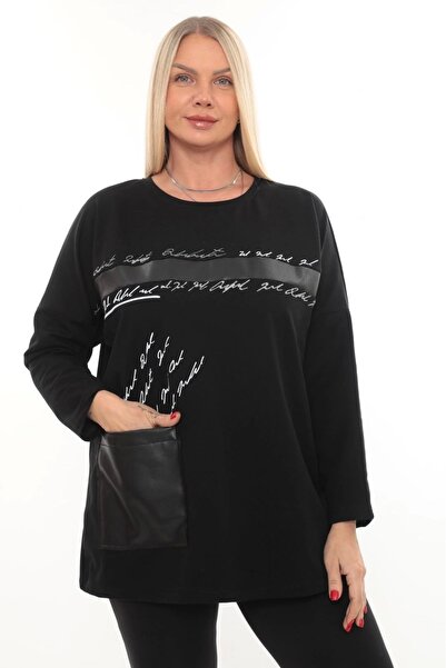 Lady Majestic Άνετη γυναικεία μπλούζα μεγάλου μεγέθους με μακρυμάνικο γράμμα με λεπτομέρεια τσέπη