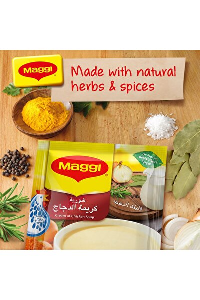 Maggi Cream of Chicken Soup 71 gRich Creamy Instant Soup for Comforting and Satisfying Hot Meals