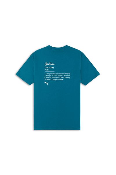 Puma Mens Dubai Yalla Tee - Green