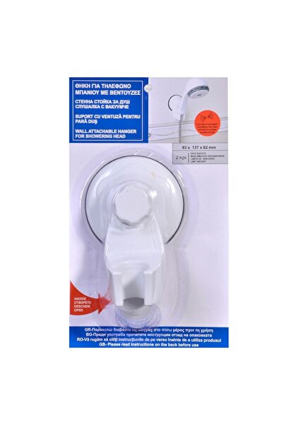 OEM Support for Shower Head with Suction Cup, No Wall Drilling, White