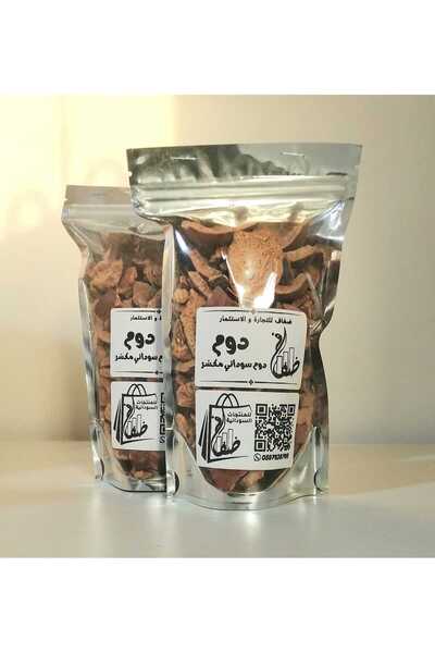 Difaf Doum, crushed doum fruit 95 gm