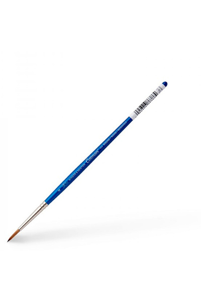 Winsor Newton Winsor & Newton Cotman Seri 111 Kısa Saplı Sentetik Yuvarlak Fırça No: 4