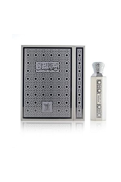 al arabianoud عطر وسم المسك من العربيه للعود