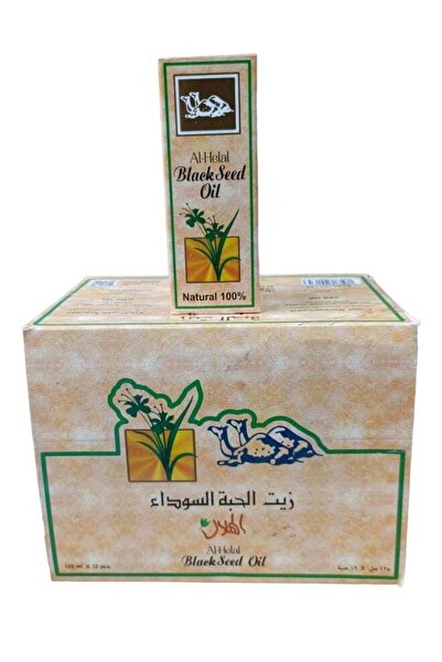 Helal زيت حبة البركة 125 طبيعي 100% - 12 قطعة