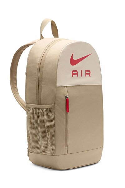 Nike Nike Air Backpack - Beige Brown, Backpack with Pen Holder