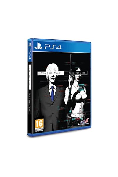 NİS Secția a 25-a: Cutia de Argint PS4