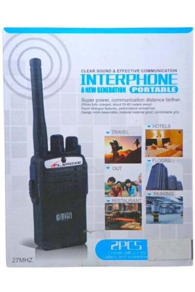 Toybox مجموعة إنترفون متينة وقوية من قطعتين للأطفال