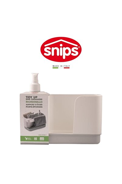 Snips منظم حوض أبيض مع موزع صابون وحامل إسفنجة - صنع في إيطاليا