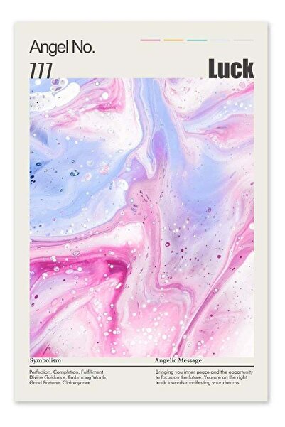 Emoda home Trove ملصق رقم الملاك من EMODA - 777، تدرج تجريدي، 12×18