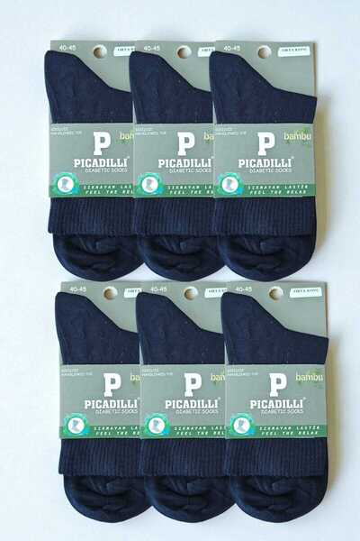 Picadilli Men's Candy Socks Seamless Men's Half Socks Non-Squeezing Socks Pac...