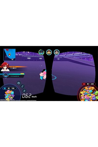 Idea Factory Neptunia Riders Vs Dogoos Day One Edition for PlayStation 4