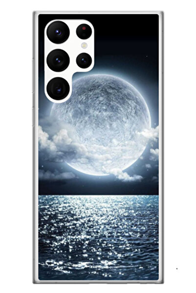 Atlas Husa personalizata si Folie de Silicon Samsung Galaxy S24 Ultra, Moon S...