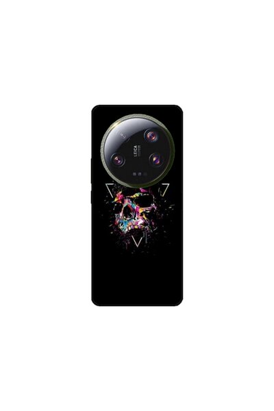 Atlas Husa personalizata si Folie de Silicon pentru Xiaomi 13 Ultra, Colorful...