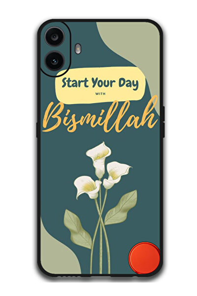 Theodor جراب واقٍ مضاد للخدش والصدمات لهاتف CMF 1 بسم الله