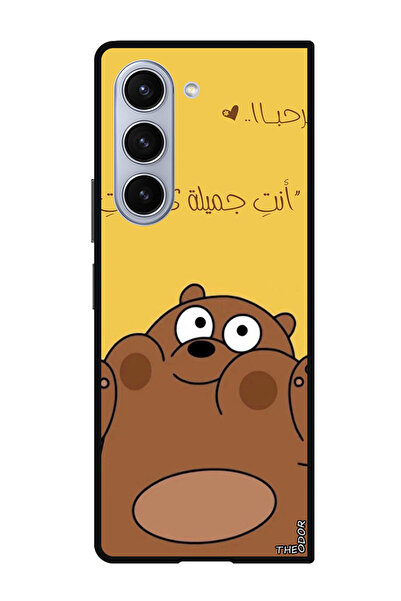 Theodor جراب واقٍ مضاد للخدش والصدمات لهاتف سامسونج جالاكسي زد فولد 6 مرحبا