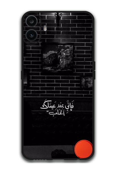 Theodor Protective Case Anti Scratch Shock Proof Bumper Cover For Nothing CMF Phone 1 Arabic Design (112)