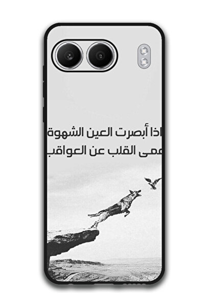 Theodor Protective Case Anti Scratch Shock Proof Bumper Cover For OnePlus Nor...