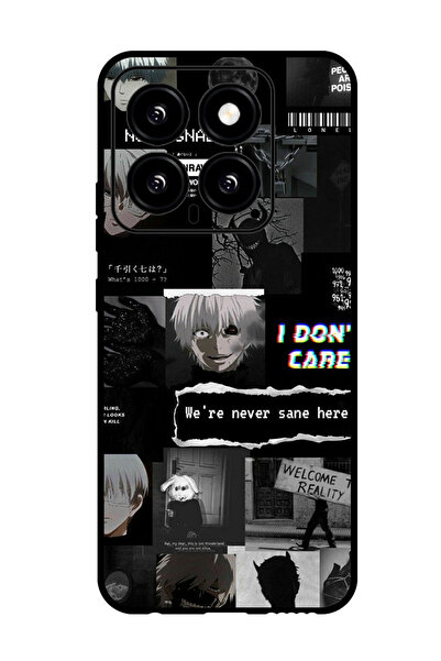 Theodor جراب واقٍ مضاد للخدش والصدمات لهاتف Xiaomi 14، نحن لسنا عاقلين هنا أبدًا