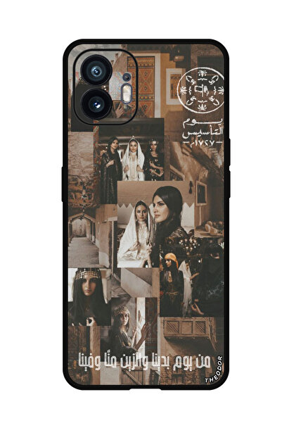 Theodor جراب حماية مضاد للخدش والصدمات لهاتف لا شيء (2) نجمة عربية