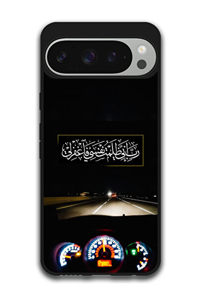 Theodor جراب واقٍ مضاد للخدش والصدمات لهاتف Google Pixel 9 Pro XL بتصميم عربي...
