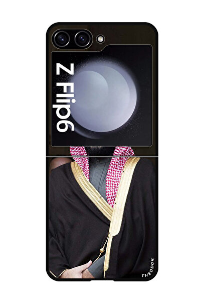 Theodor غطاء حماية مضاد للخدش والصدمات لهاتف سامسونج جالاكسي زد فليب 6، شيخ سلمان