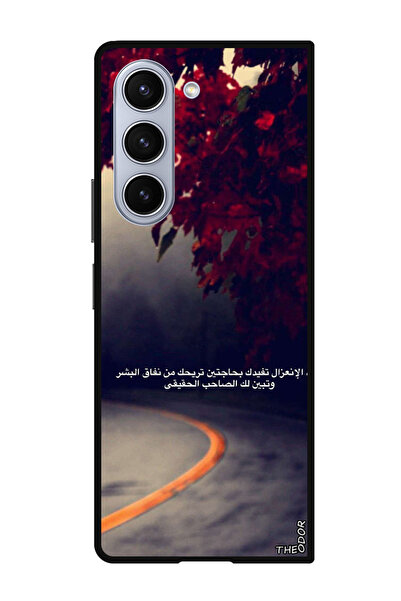 Theodor جراب حماية مقاوم للخدش والصدمات لهاتف سامسونج جالاكسي زد فولد 6