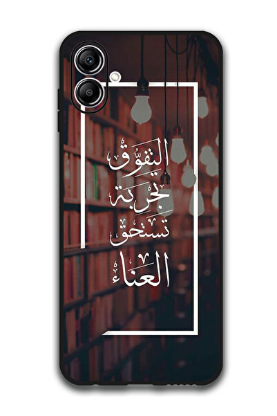 Theodor جراب واقٍ مضاد للخدش والصدمات لهاتف سامسونج جالاكسي A06 بتصميم عربي (95)