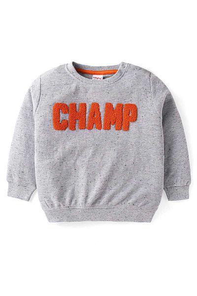 Babyhug Terry Knit T-Shirt & Lounge Pants Set with Text Embroidery - Grey