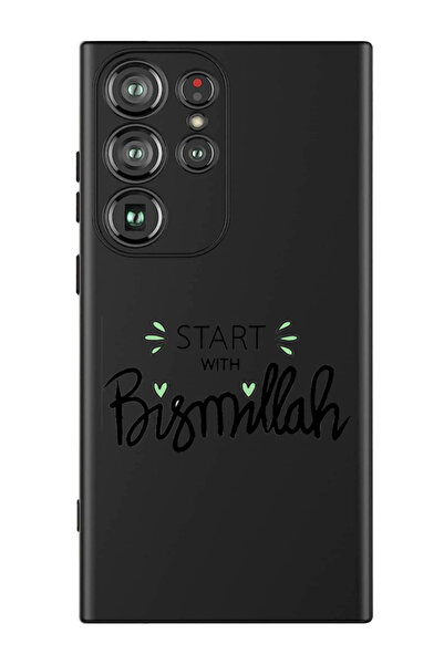 Theodor غطاء حماية سيليكون سائل لهاتف سامسونج جالاكسي S24 ألترا (أسود) - ابدأ...