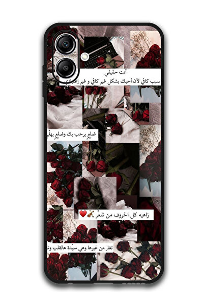 Theodor جراب واقٍ مضاد للخدش والصدمات لهاتف سامسونج جالاكسي A06 بتصميم عربي (75)