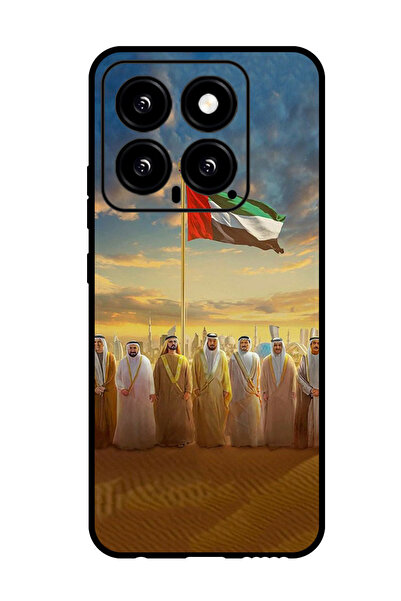 Theodor جراب واقٍ مضاد للخدش والصدمات لهاتف Xiaomi 14 علم الإمارات العربية ال...