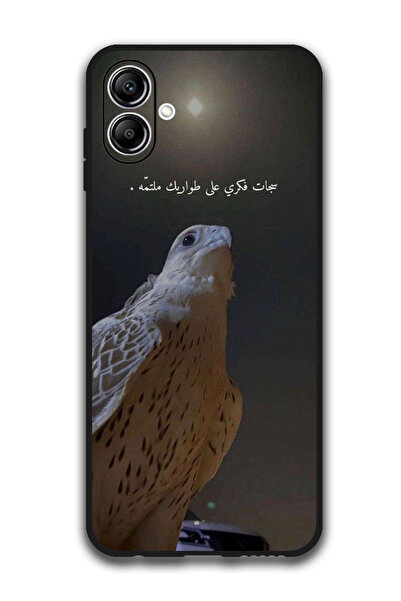 Theodor جراب واقٍ مضاد للخدش والصدمات لهاتف سامسونج جالاكسي A06 بتصميم عربي (73)