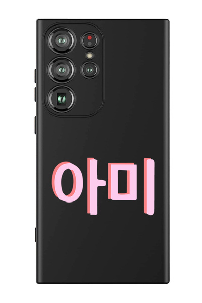 Theodor غطاء حماية من السيليكون السائل المقاوم للصدمات لهاتف سامسونج جالاكسي ...